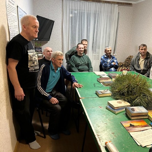 Rehabilitationszentrum